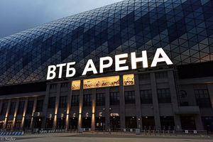 Стадион Динамо превратился в ВТБ-арену с торговым центром