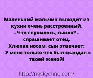 Быстро поднимаем настроение! Искрометная подборка юмора