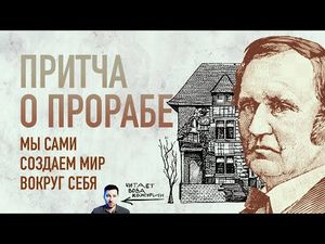 Я тебя никогда не любил! По ошибке женился