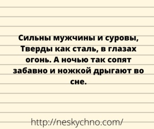 Заряжаемся позитивом на всю неделю