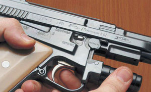 Фантастический пистолет, который создали оружейники СССР