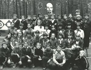 Дети перестройки. Последнее поколение Советского Союза