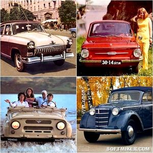 Любопытные факты о советских автомобилях