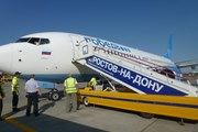 «Победа» стала чаще летать из Москвы в Ростов-на-Дону