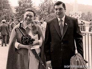 Самые скандальные браки в СССР