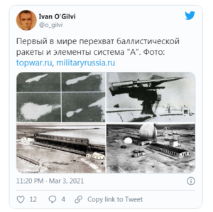 Никто не верил: как СССР сбил первую баллистическую ракету