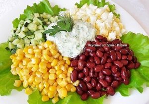 Низкокалорийный салат с кукурузой
