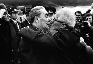 Как мы жили 50 лет назад. СССР 1971 года