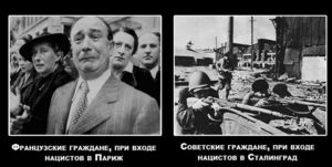 «6 недель максимум»-за сколько немцы сокрушат Советский Союз? Мнение разных стран после начала войны с СССР