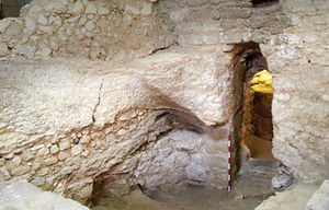 Археологи обнаружили дом, где прошло детство Иисуса Христа