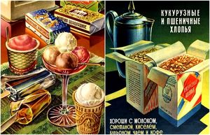8 привычных для советского человека продуктов, которые пришли к нам с Запада