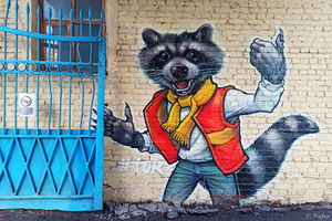 Территория граффити и стритарта на Малой Семеновской