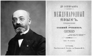 Как 150 лет назад появился язык эсперанто, и Причём здесь антисемитизм и интернет