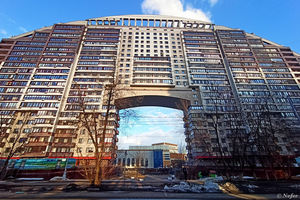 Пример современной московской архитектуры - Арко ди Соль