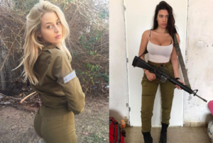 Инстаграм с прекрасными израильтянками, которые служат в армии