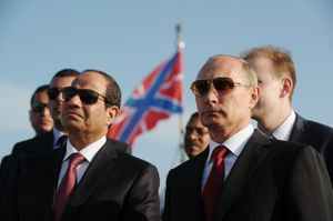 Египет на финише, Украина на старте