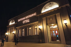 Как сейчас выглядит старейший кинотеатр Москвы