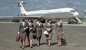 Воздушный сервис по-советски, или Каким был «Аэрофлот» полвека назад