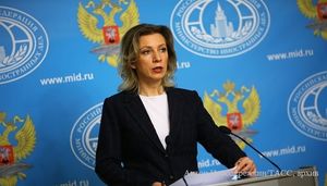 "Команда "фас": Мария Захарова посчитала заявление Кирби "о трупах в мешках" угрозой со стороны США