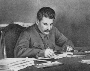 «Личный архив Сталина»: какие документы в нём засекречены