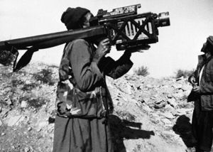 Каким новейшим иностранным оружием снабжали афганских душманов