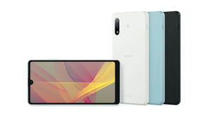 Sony представила Xperia Ace 2 – 5,5-дюймовый смартфон на Helio P35