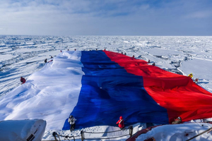 Арктику делим. А как уже поделили Антарктиду?