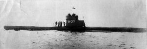 М-200 "Месть": самая крупная катастрофа подводного флота СССР после Великой Отечественной