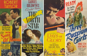 СССР и Голливуд: 7 американских фильмов, прославляющих Советский Союз