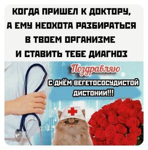 Нестандартный юмор :)