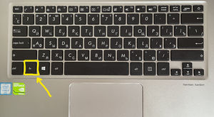 Клавиша "Fn" на клавиатуре: что она означает, как и для чего её использовать