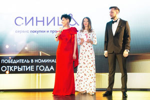 Сервис покупки новостроек в Москве и Подмосковье «Синица» получил звание «Открытие года»