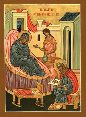 7 июля рождество честного славного пророка, предтечи и крестителя господня иоанна..