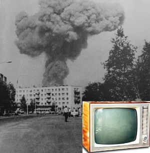 Минская трагедия на радиозаводе "Горизонт"