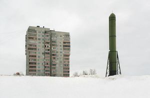 Антенна для межпланетной связи и другие заброшки времен СССР