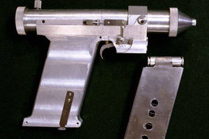 Секретный лазерный пистолет, который создали в СССР для стрельбы в космосе