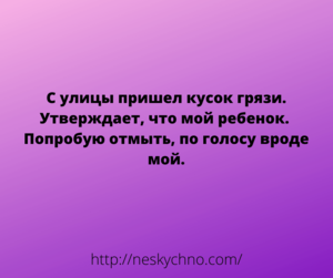 Шикарная подборка юмора для позитивного начала рабочей недели