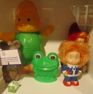 Зашла в Музей детства и нашла свои игрушки. Посмотрите, есть ли там ваши?
