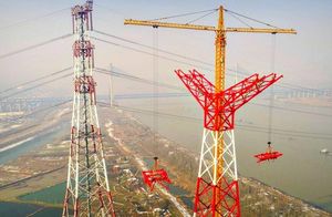 Видео: Как китайцы строят самые высокие ЛЭП в мире