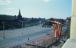 15 фотографий, которые рассказывают о жизни в СССР в 1952 - 1954 годах