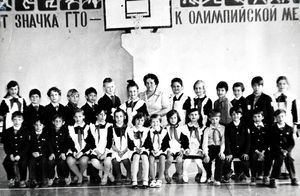 5 главных «нельзя» в советской школе