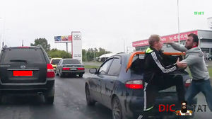 Самые крутые разборки на дорогах России!