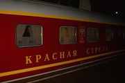 РЖД сделают скидку на отдельные поезда, в том числе линии Москва — Петербург