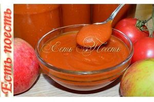 Краснодарский томатно-яблочный соус