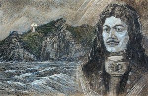15 моряков с корабля «Святой Павел» и еще 4 русских экспедиции, исчезнувших без вести