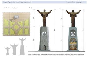 «Ставьте статую Христа у Кадырова моста»: обсуждение подарка Петербургу от Зураба Церетели