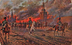 Причины нашествия на Москву французской армии Наполеона