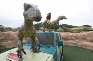 Фото дня: выставка динозавров в Южной Корее