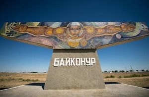 Зачем Россия арендует у Казахстана Байконур, если у нас есть свои космодромы