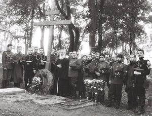 Зачем Сталин уничтожил в Москве кладбище героев Первой мировой